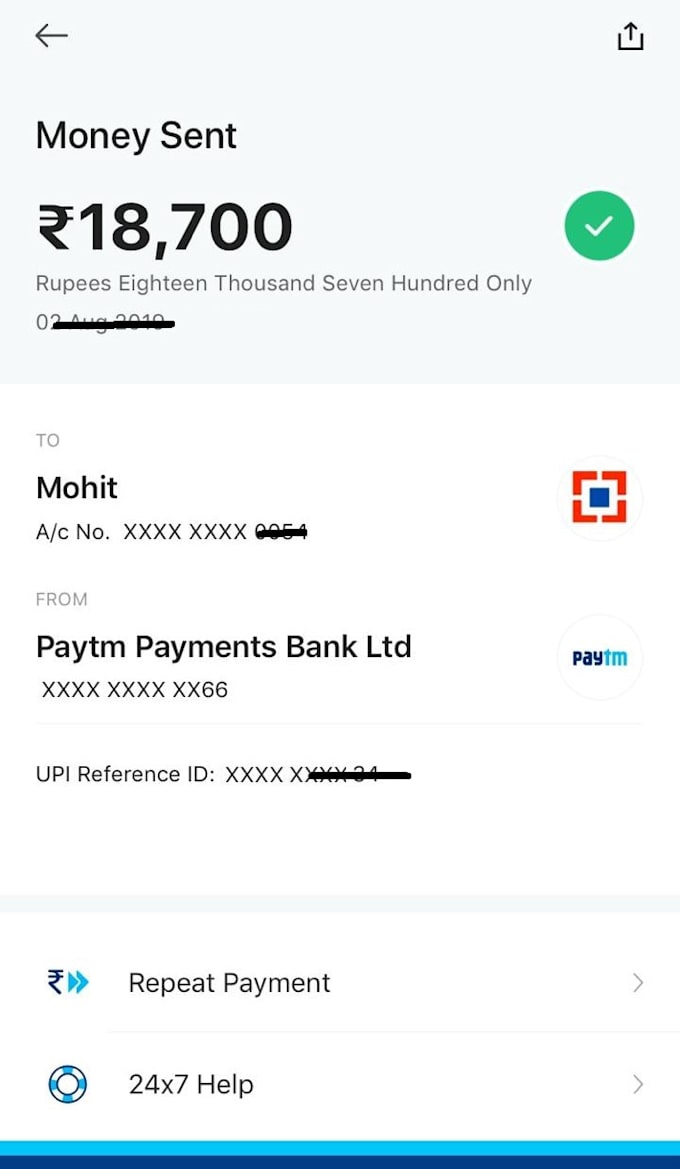 upi payments india to pakistan