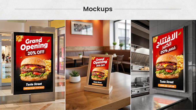 design professional flyer, brochure or menu in arabic and english