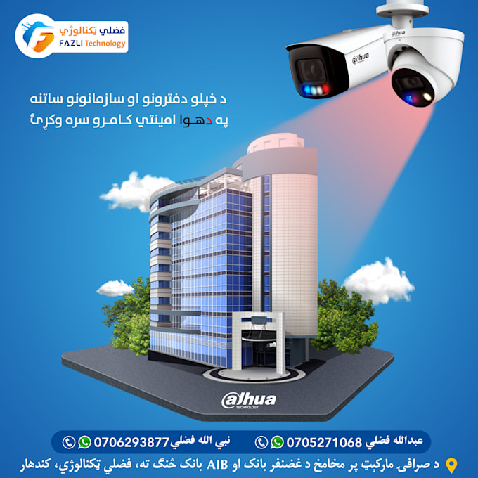 design social media post design