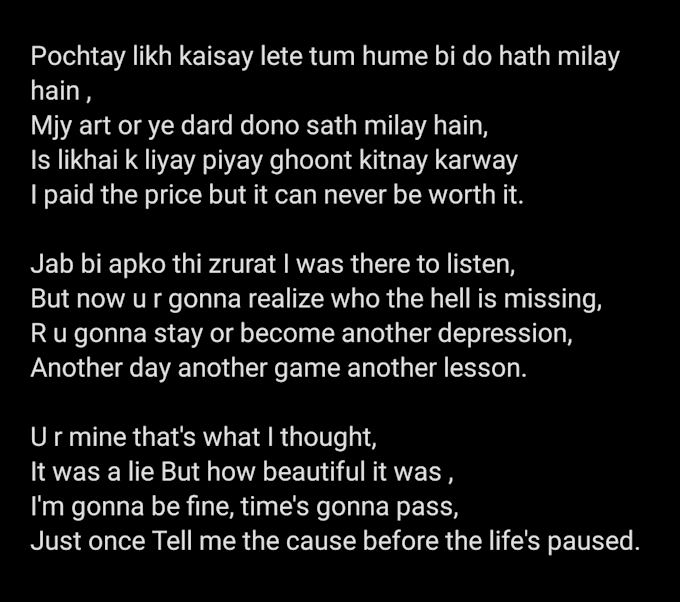 Ghostwrite hit rap songs for u any category including freestyle