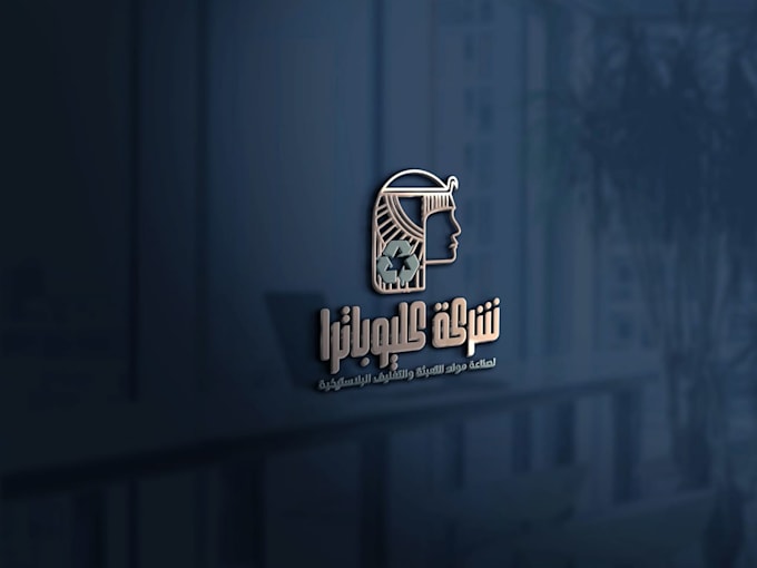 unique and simple 3d logo design