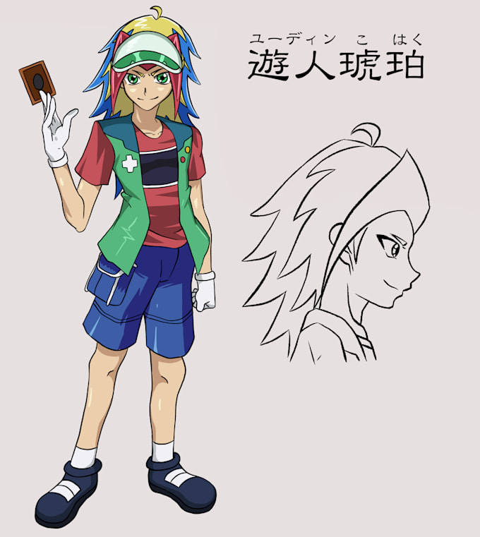 draw anything yugioh related
