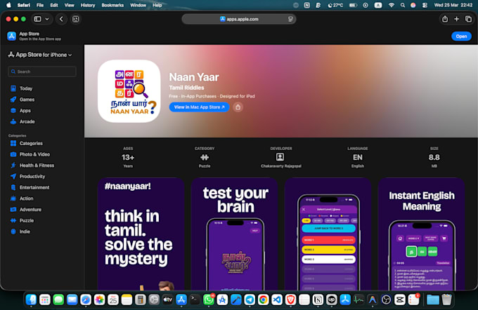 develop your high quality mobile application