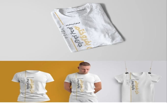 be your graphic designer expert
