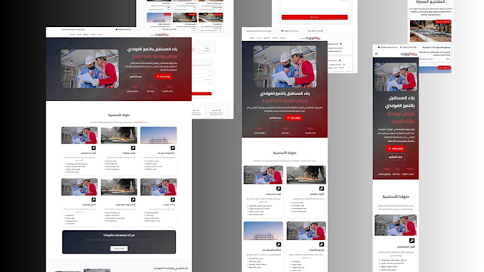 create a modern react website with smooth animations