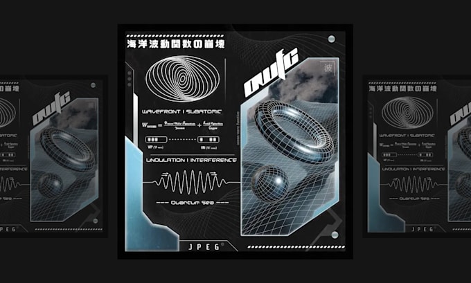 make y2k and frutiger aero design