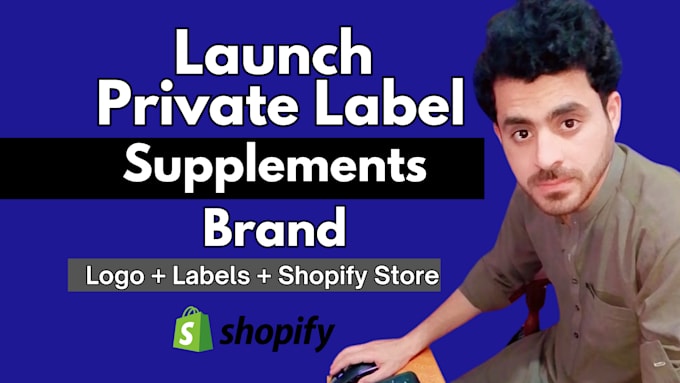 build your private label supplement brand with supliful and shopify