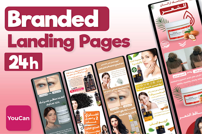 create an arabic brand landing page on youcan in 24h