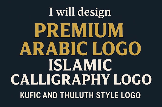 design arabic logo and calligraphy design services