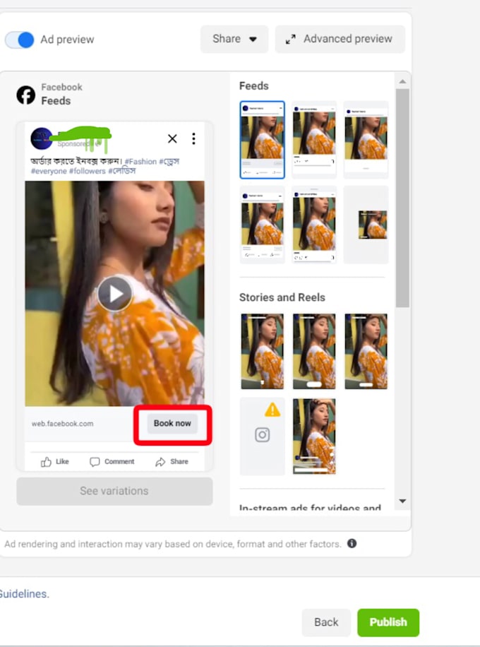 do control your facebook business manager