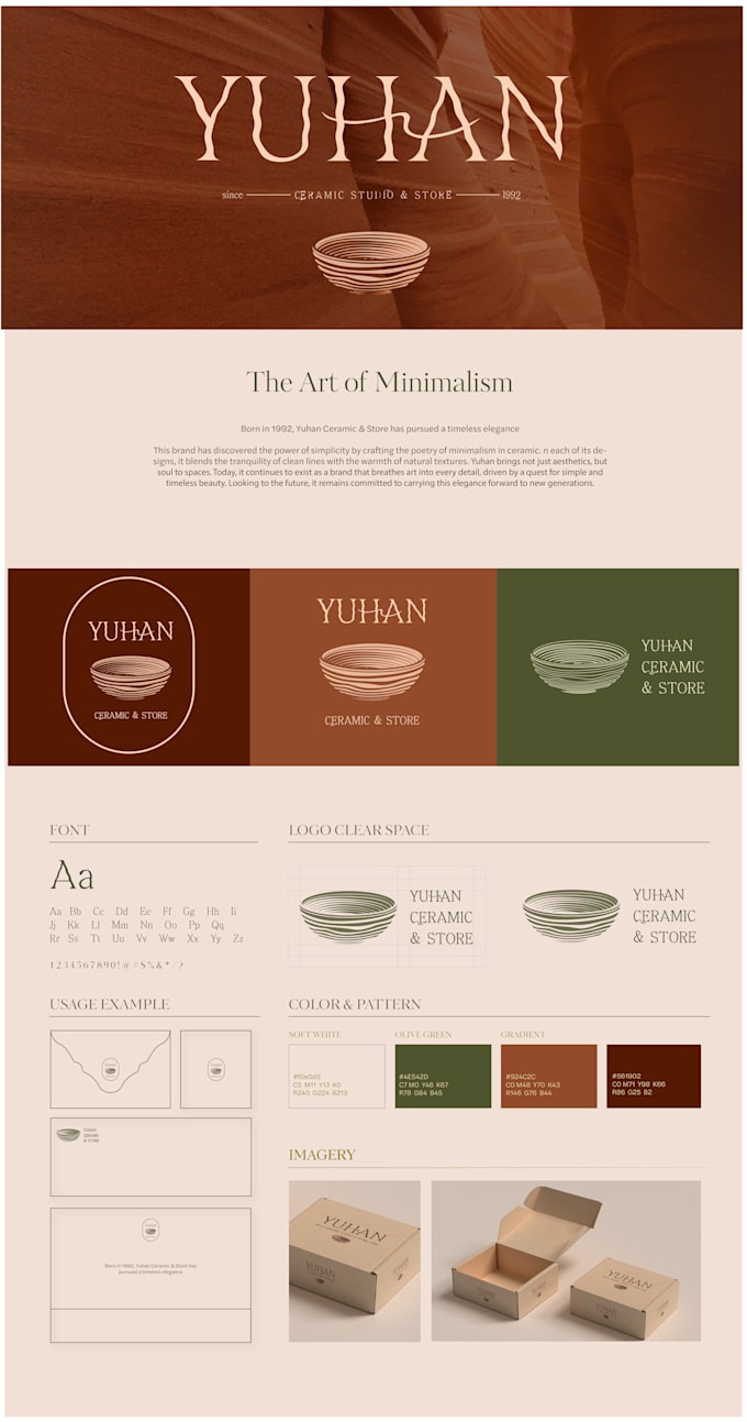 design a brand style guide