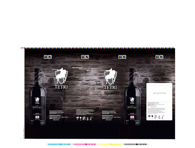 do prepress operations for your designs