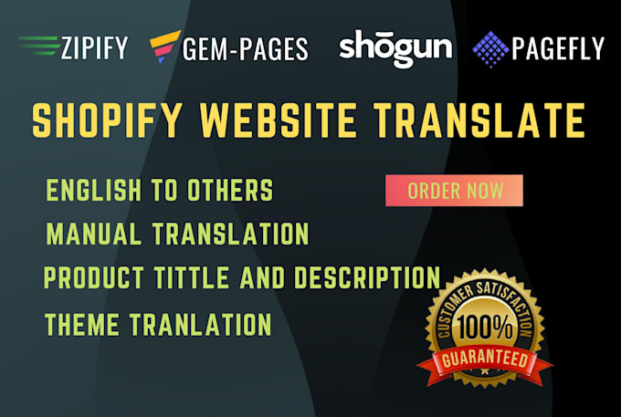 build shopify landing page or product page using shogun, gempages, liquid code