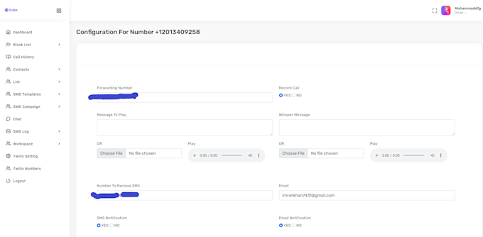 call center SMS broadcast portal
