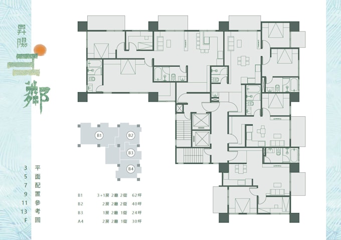 convert pdf, images, sketches to autocad
