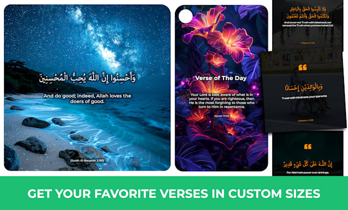 design islamic post quranic verse or hadith with translation