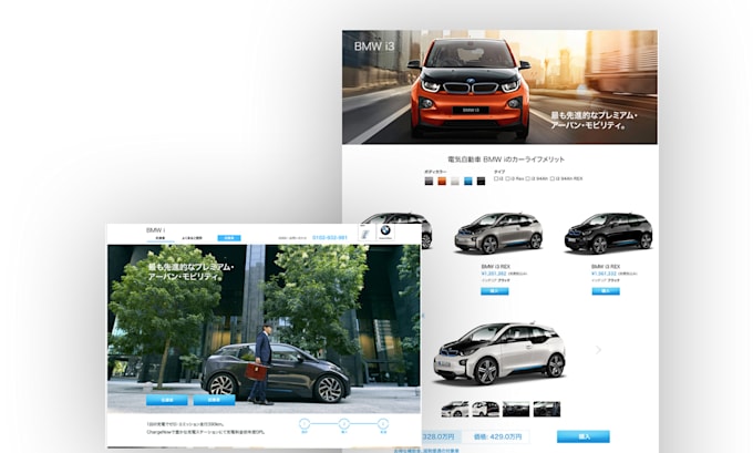 design and develop japanese website