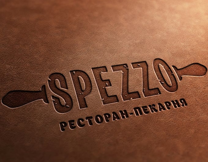 design a logo and brand identity