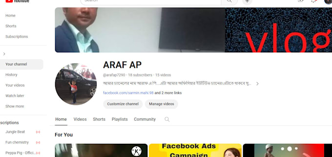 create,setup youtube channel with logo,banner