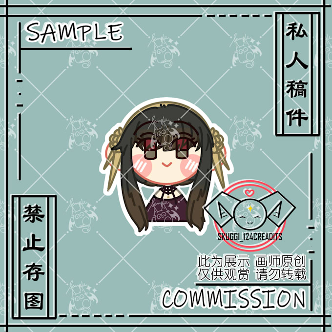 draw chibi cute headshot