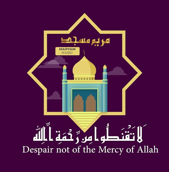 design arabic, urdu, english calligraphy or logo