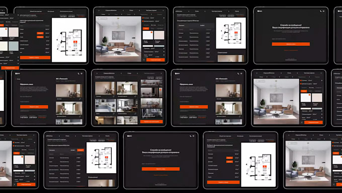 figma design, website UI UX design, UI and UI UX design