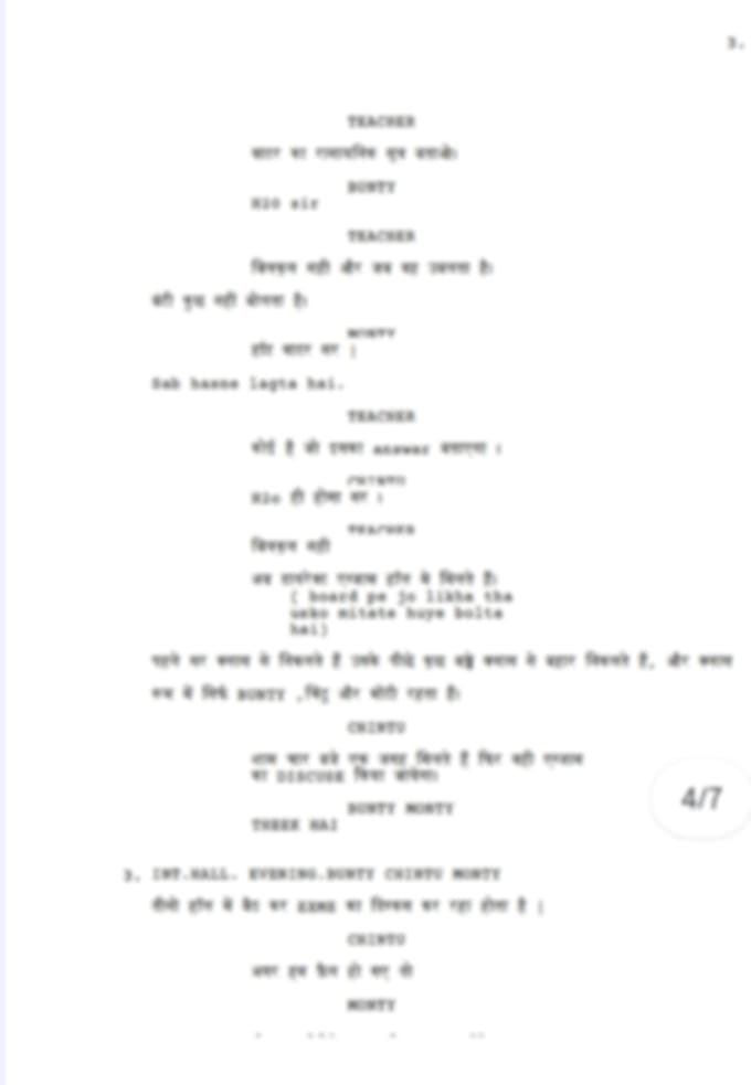 write a script long and short