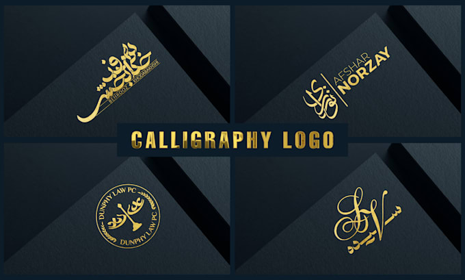 design a calligraphy logo in arabic or persian