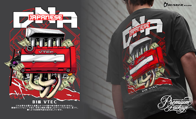 draw professional car illustration for your tshirt