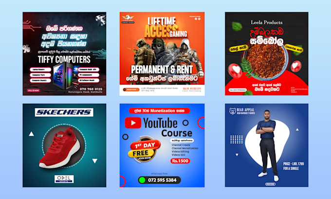 design a unique flyer, poster or banner