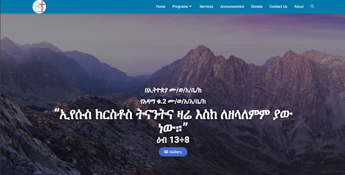 create a stunning and responsive wordpress website
