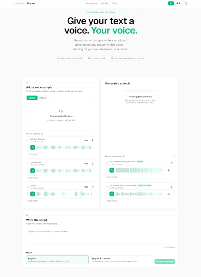 do ai web application, full stack development
