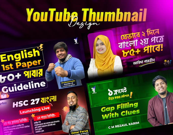 design attractive clickbait amazing youtube thumbnail