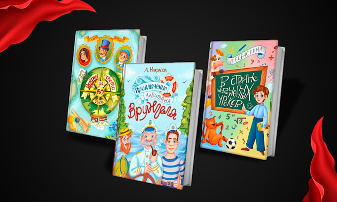 do book formatting and layout design for print and ebook