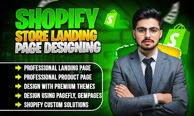 design your shopify store landing page using pagefly