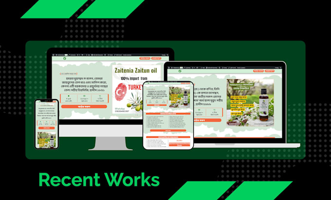 design wordpress website or redesign wordpress website