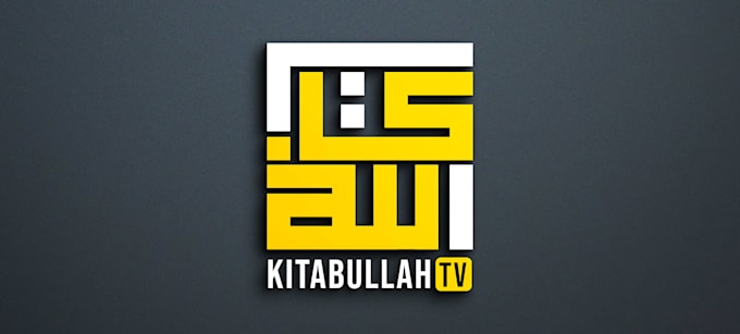 design professional arabic calligraphy logo