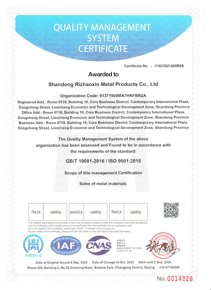 be sourcing agent, supplier sourcing from asian countries china sourcing