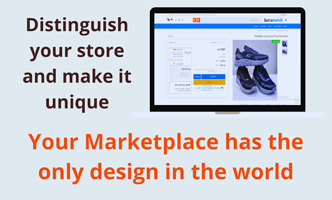 build and customize unitheme design layout for cs cart