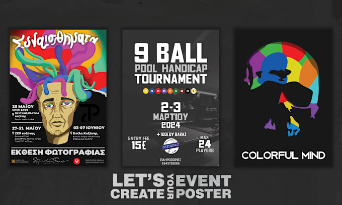 Create a printable poster by Takispap Fiverr Create a printable poster by Takispap Fiverr