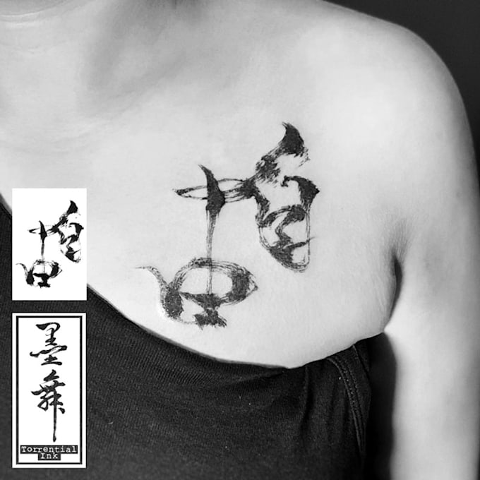 professionally design your calligraphy tattoo