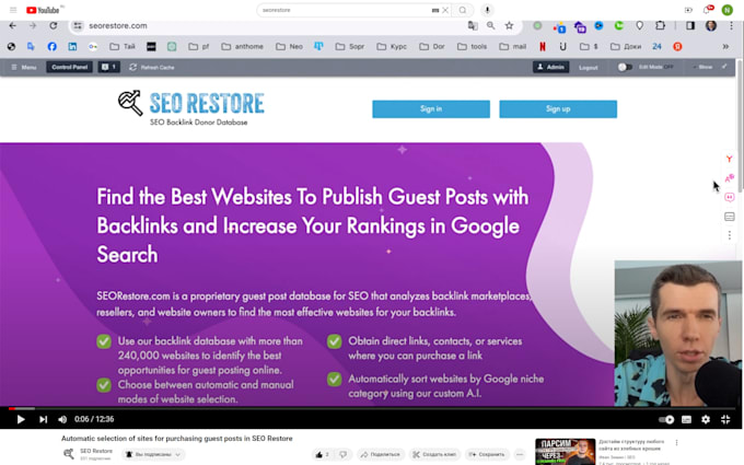 do selection of sites for the purchase of SEO links