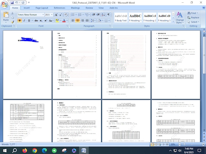 convert  PDF, word, excel, image with paid tools