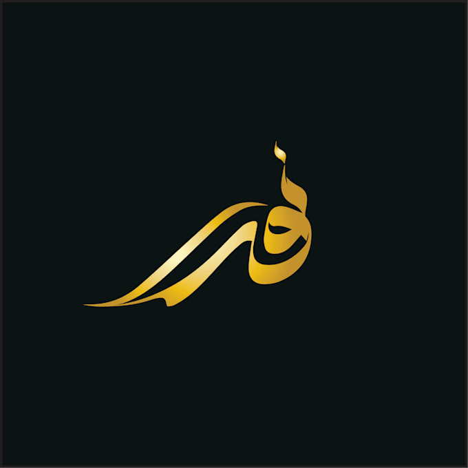 premium logo design for your brand