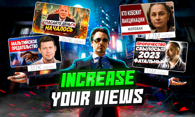 design eye catchy thumbnail for you