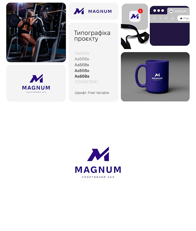 create a minimalistic and monogram logo