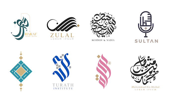 design arabic calligraphy or arabic logo