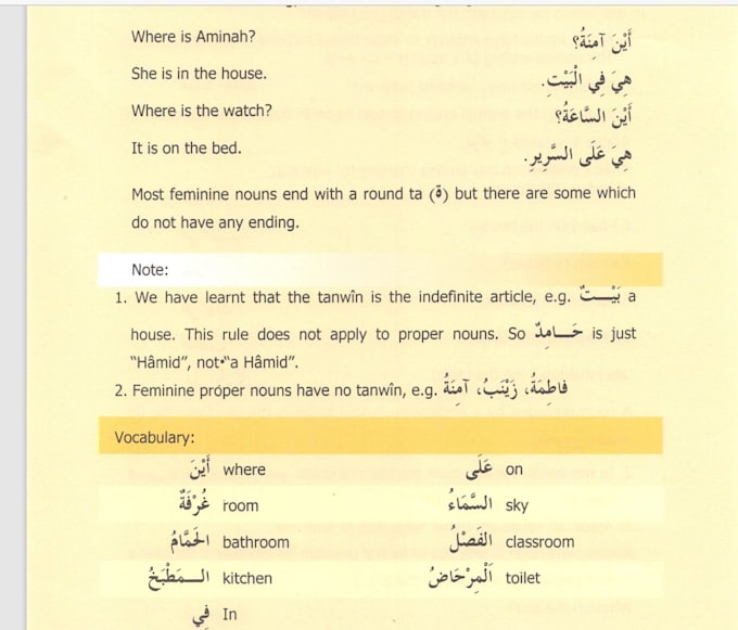 embark the beauty of arabic language and arabic translation