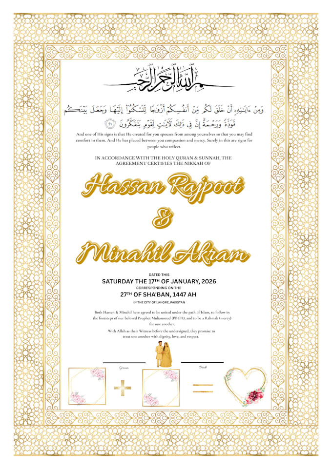 design printable custom nikah certificate, marriage contract or nikah nama