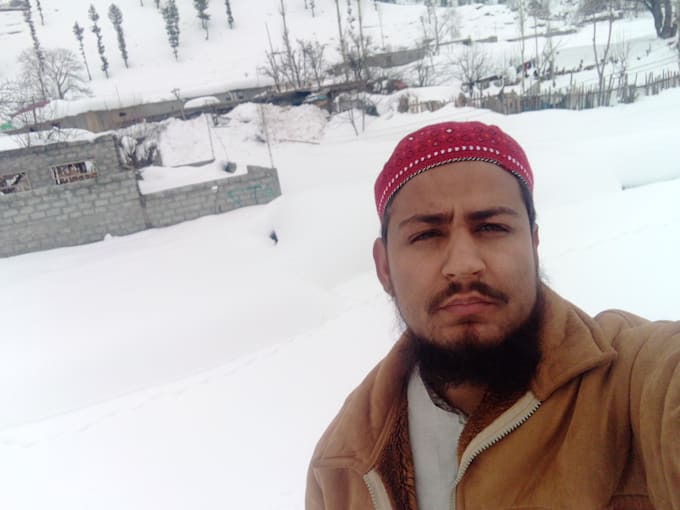 tech online quran majeed